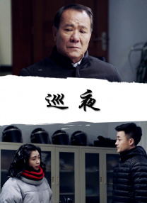 青楼传媒在线观看